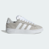 Кроссовки adidas GRAND COURT ALPHA (АРТИКУЛ:JH7234)