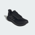 Чоловічі кросівки adidas RUNBLAZE M (АРТИКУЛ:JP6928)