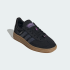 Детские кроссовки adidas HANDBALL SPEZIAL X MINECRAFT KIDS (АРТИКУЛ:JP7995)