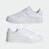 Женские кроссовки adidas STREETTALK (АРТИКУЛ:JP8283)