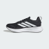 Мужские кроссовки adidas RUNBLAZE M (АРТИКУЛ:JQ0630)