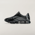 Мужские кроссовки adidas F50 TUNIT MEGA CONSORTIUM (АРТИКУЛ:JQ1362)