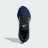 Кроссовки adidas ULTRABOUNCE 5  (АРТИКУЛ:JQ3811)