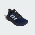 Кроссовки adidas ULTRABOUNCE 5  (АРТИКУЛ:JQ3811)