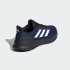 Кроссовки adidas ULTRABOUNCE 5  (АРТИКУЛ:JQ3811)