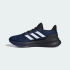 Кроссовки adidas ULTRABOUNCE 5  (АРТИКУЛ:JQ3811)