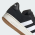 Кроссовки adidas GRAND COURT ALPHA (АРТИКУЛ:JR0543)