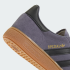 Кросівки adidas HANDBALL SPEZIAL (АРТИКУЛ:JR3847)