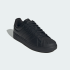 Кроссовки adidas STREET TALK (АРТИКУЛ:JR4699)