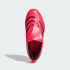 Кросівки adidas PREDATOR MEGARIDE MER (АРТИКУЛ:JR9992)