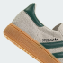 Кроссовки adidas HANDBALL SPEZIAL (АРТИКУЛ: JS0242)