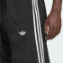 Спортивні штани adidas ORIGINALS SNAP SIDELINE (АРТИКУЛ:KG9165)