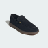 Лоферы adidas HANDBALL SPEZIAL (АРТИКУЛ:KH5703)