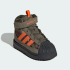 Детские ботинки adidas SUPERSTAR WINTER TREK (АРТИКУЛ:KH9794)