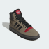 Високі кросівки adidas BREAK START MID WINTERIZED (АРТИКУЛ:KI1309 )