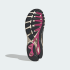 Кроссовки adidas ADISTAR CONTROL 5 (АРТИКУЛ:KI2093)