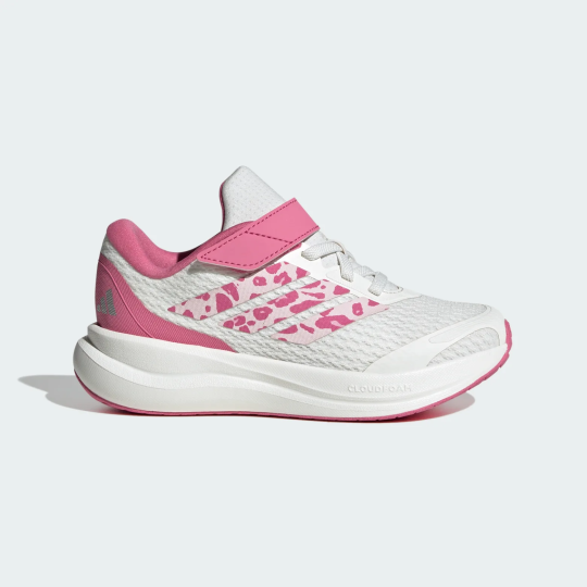 Детские кроссовки adidas RUNFALCON 6 EL C (АРТИКУЛ:KI2646)