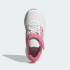 Детские кроссовки adidas RUNFALCON 6 EL C (АРТИКУЛ:KI2646)
