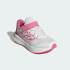 Детские кроссовки adidas RUNFALCON 6 EL C (АРТИКУЛ:KI2646)