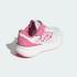 Детские кроссовки adidas RUNFALCON 6 EL C (АРТИКУЛ:KI2646)