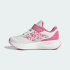 Детские кроссовки adidas RUNFALCON 6 EL C (АРТИКУЛ:KI2646)