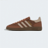 Кросівки adidas HANDBALL SPEZIAL (АРТИКУЛ:KJ0688)