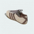 Женские кроссовки adidas TOKYO (АРТИКУЛ:KJ0695)