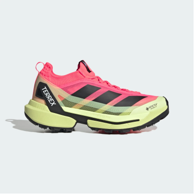 KJ4616 adidas TERREX SKYCHASER ULTRA GORE-TEX HIKING