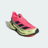 Кроссовки adidas TERREX SKYCHASER ULTRA GORE-TEX HIKING (АРТИКУЛ:KJ4616)