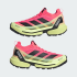 Кроссовки adidas TERREX SKYCHASER ULTRA GORE-TEX HIKING (АРТИКУЛ:KJ4616)