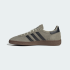 Кросівки adidas HANDBALL SPEZIAL (АРТИКУЛ:KJ7413) Кросівки adidas HANDBALL SPEZIAL (АРТИКУЛ:KJ7413)