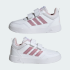 Детские слипони adidas TENSAUR SPORT 3.0 CF K (АРТИКУЛ:KJ9773)