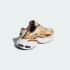 Кроссовки adidas ADISTAR XLG 2.0 (АРТИКУЛ:KZ9156) Кроссовки adidas ADISTAR XLG 2.0 (АРТИКУЛ:KZ9156)