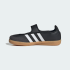 Детские балетки adidas SAMBA JANE KIDS (АРТИКУЛ:LA1395)