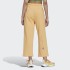 Женские брюки adidas BY STELLA MCCARTNEY  (АРТИКУЛ:IB5878)