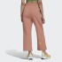 Жіночі штани-джогери adidas BY STELLA MCCARTNEY  (АРТИКУЛ:IB5879)