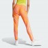 Женские брюки adidas TREFOIL MONOGRAM SST  (АРТИКУЛ:IJ6004)