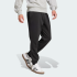Спортивные брюки adidas ESSENTIALS FEELCOZY FLEECE (АРТИКУЛ:JE3815)