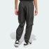 Спортивные брюки adidas CITY TECH UTILITY WOVEN (АРТИКУЛ:JX7186)
