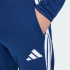 Спортивные брюки adidas TIRO26 LEAGUE REGULAR (АРТИКУЛ:JY7229)