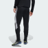 Спортивные брюки adidas TIRO26 LEAGUE REGULAR (АРТИКУЛ:JY7230)