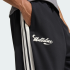 Спортивные брюки adidas HOUSE OF TIRO X COMMON GOAL (АРТИКУЛ:KA9161 ) Спортивные брюки adidas HOUSE OF TIRO X COMMON GOAL (АРТИКУЛ:KA9161 )