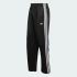 Спортивні штани adidas ADICOLOR LOOSE (АРТИКУЛ:KC8534)