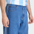 Джинсы adidas FIREBIRD ADICOLOR (АРТИКУЛ:KD1499)