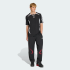 Спортивные брюки adidas TEAMGEIST ADICOLOR (АРТИКУЛ:KD5866) Спортивные брюки adidas TEAMGEIST ADICOLOR (АРТИКУЛ:KD5866)