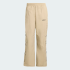 Спортивные брюки adidas CUTLINE (АРТИКУЛ:KE0094) Спортивные брюки adidas CUTLINE (АРТИКУЛ:KE0094)