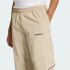 Спортивные брюки adidas CUTLINE (АРТИКУЛ:KE0094) Спортивные брюки adidas CUTLINE (АРТИКУЛ:KE0094)