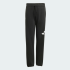 Детские брюки adidas ESSENTIALS KIDS (АРТИКУЛ:JD2090)