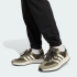Детские брюки adidas ESSENTIALS KIDS (АРТИКУЛ:JD2090)