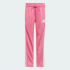 Спортивный костюм adidas SEASONAL ESSENTIALS TIBERIO 3-STRIPES TRICOT KIDS (АРТИКУЛ:JI6208)